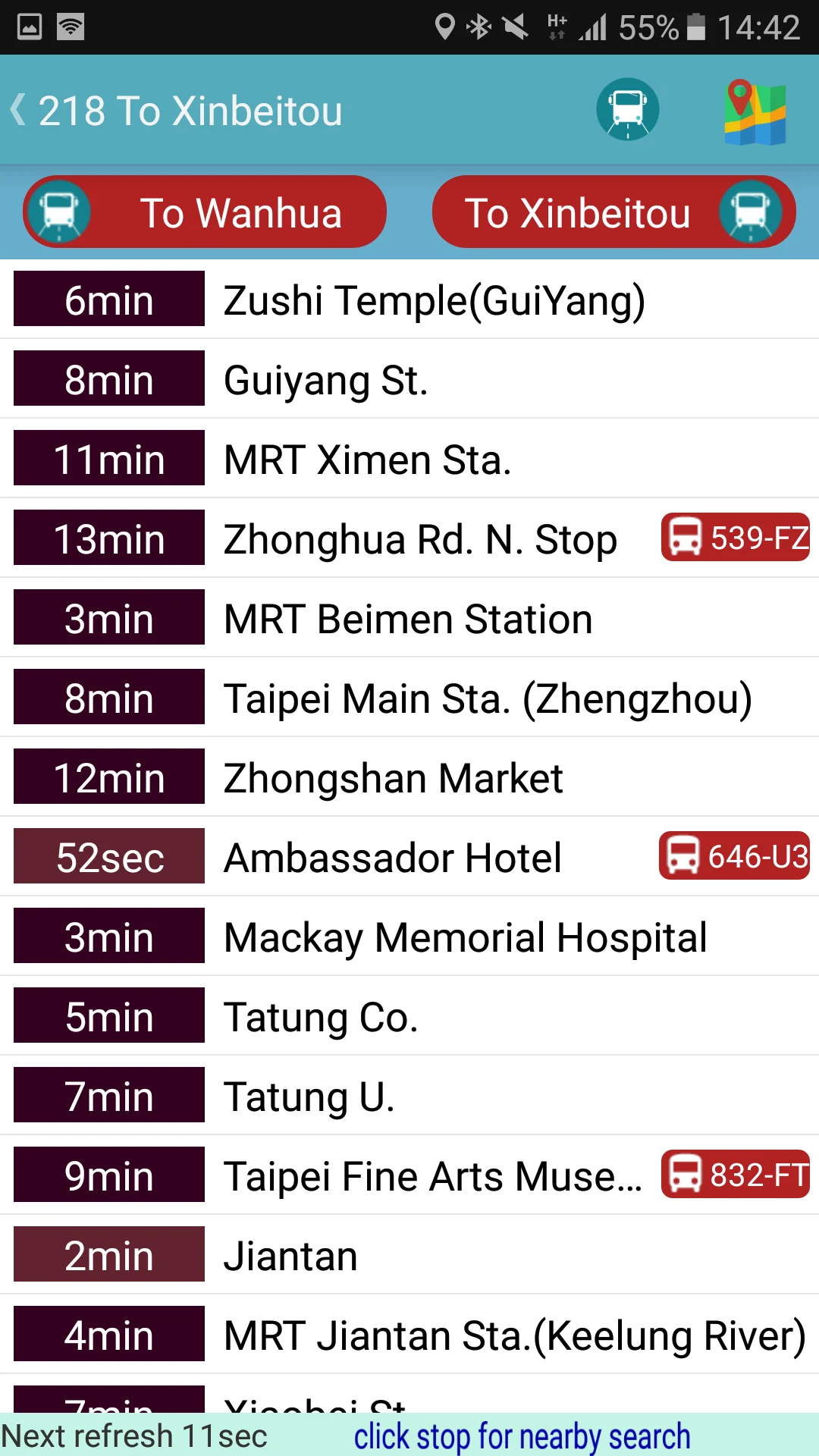 Taoyuan Bus Timetable screenshot