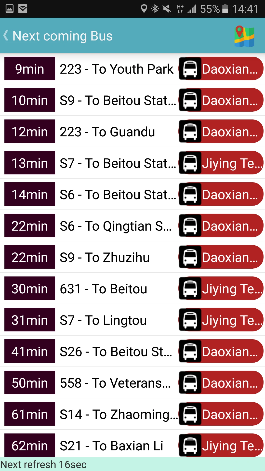 Taoyuan Bus Timetable screenshot