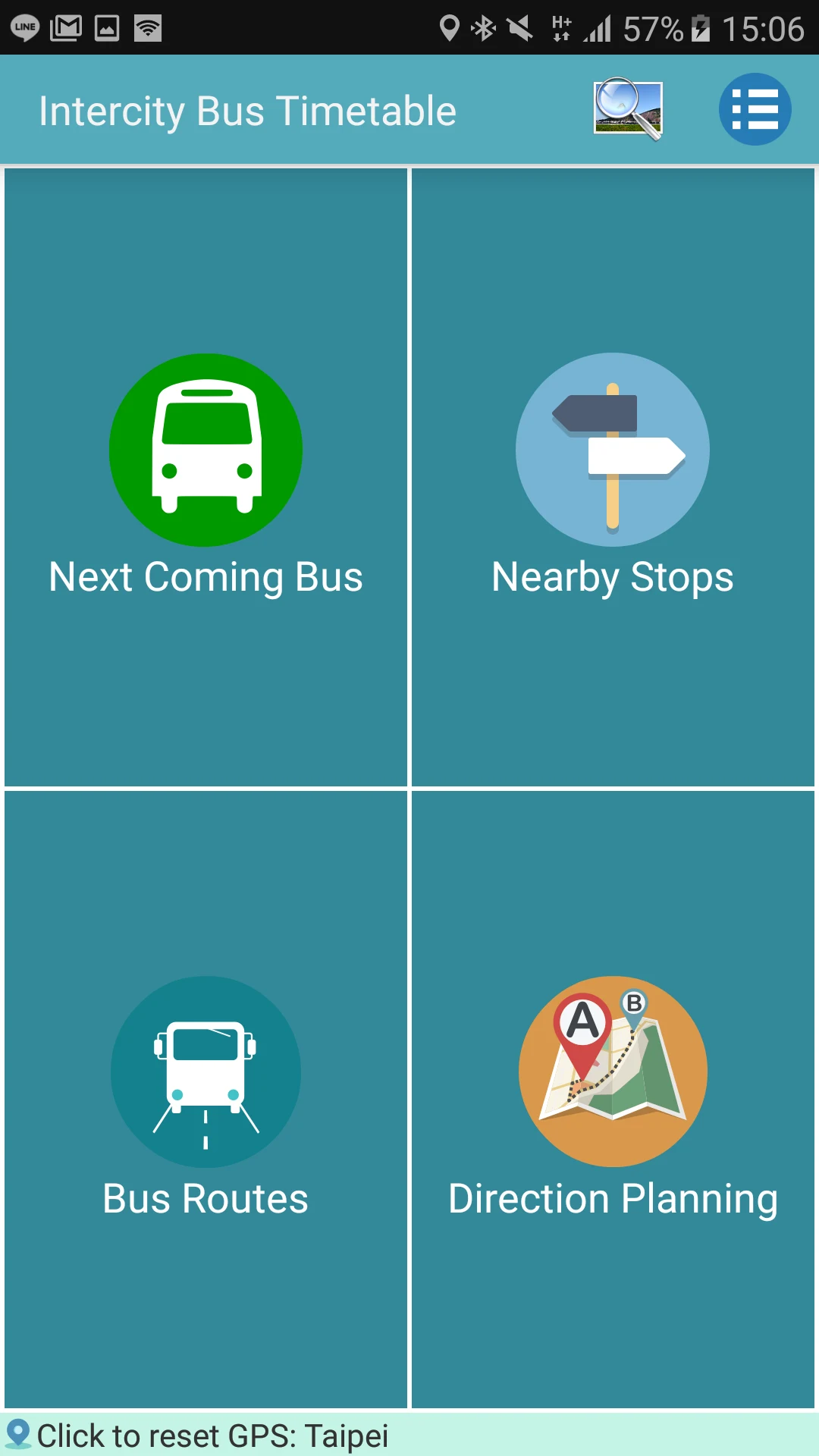 Taoyuan Bus Timetable screenshot