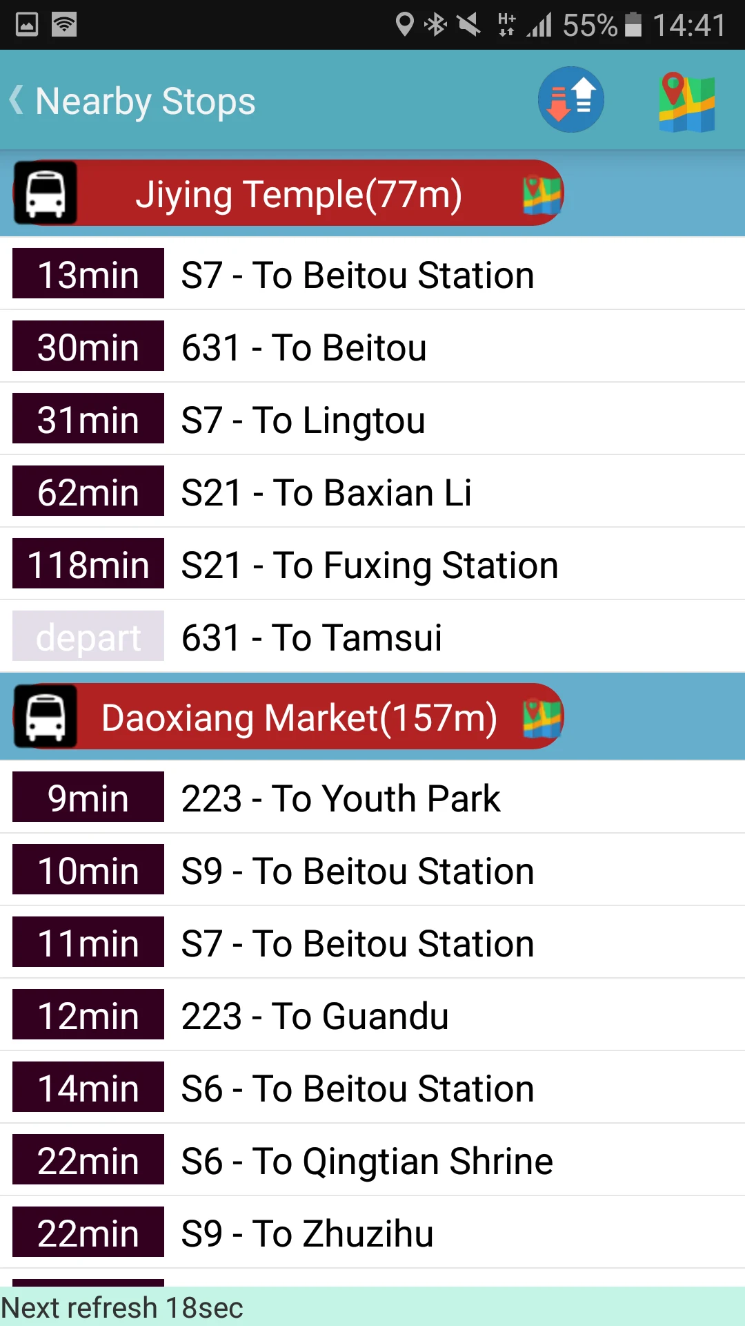 Taoyuan Bus Timetable screenshot