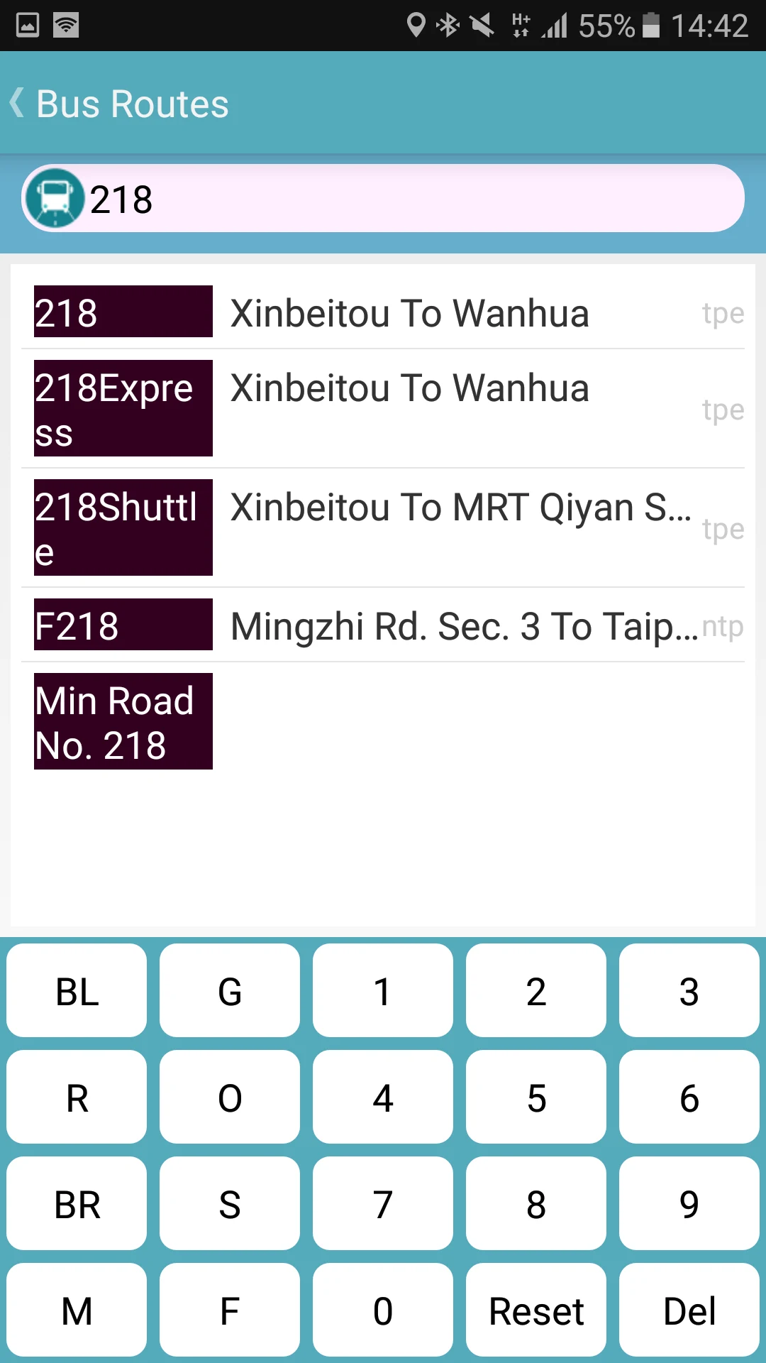 Taoyuan Bus Timetable screenshot